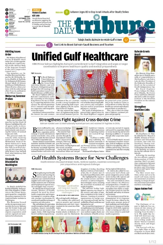 The Daily Tribune newspaper page featuring Japan Anime Fest 2026 coverage